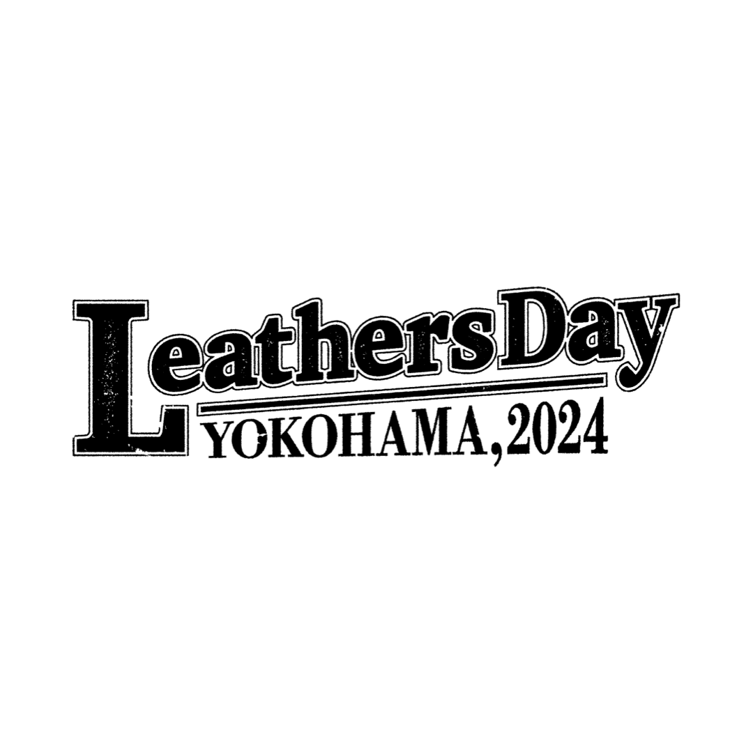 【チケット販売開始】レザー好きのための祭典「Leathers Day（レザーズデイ）」が、2024年10月5日～6日に横浜で開催決定