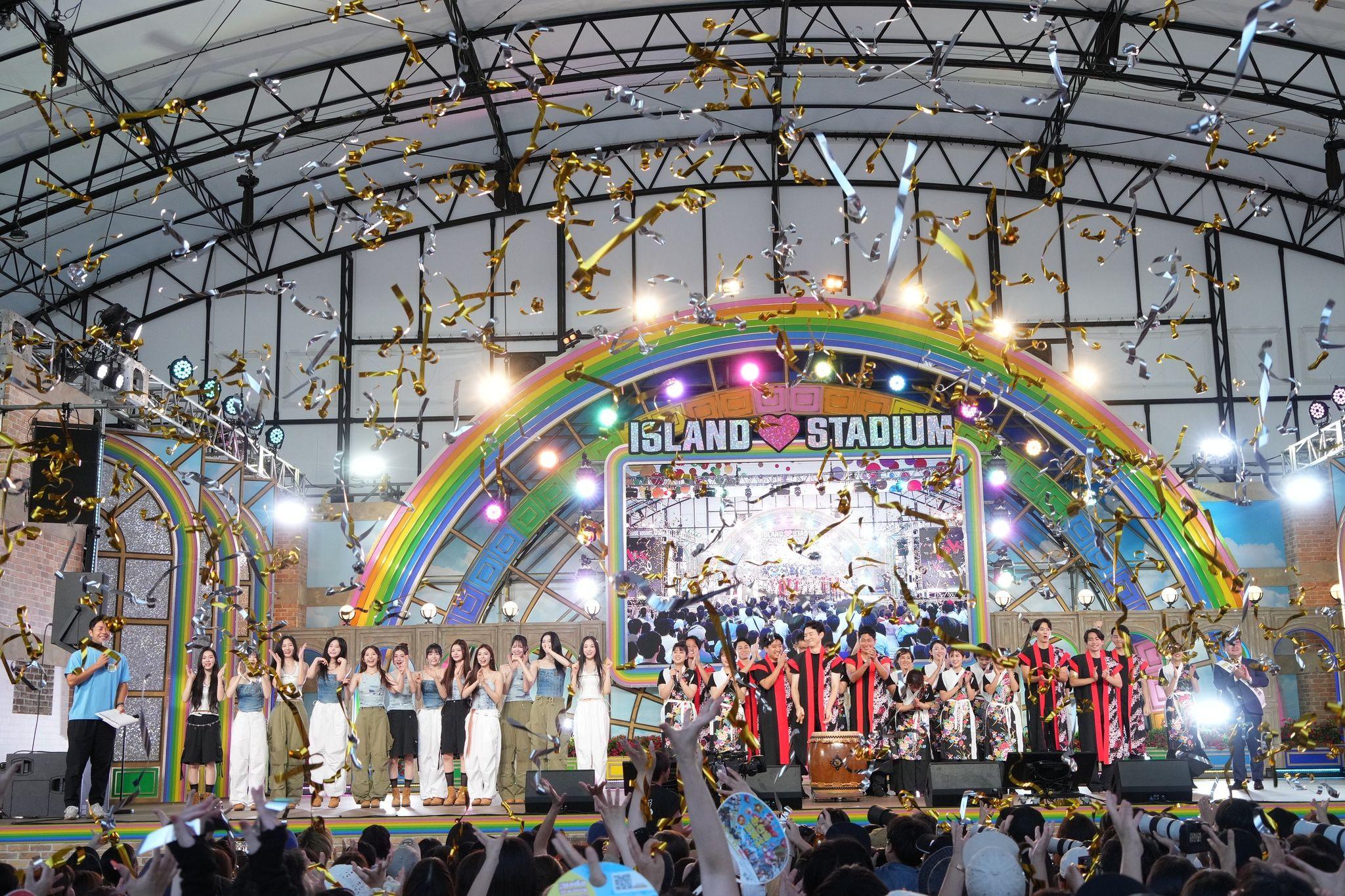 約255万人が来場！フジテレビ夏の超大型イベント『お台場冒険王2024～人気者にアイ♡LAND～』が閉幕