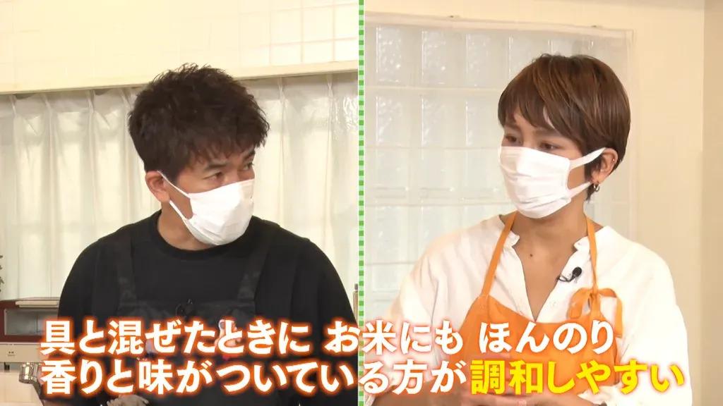 “武井壮が向井理になるくらい”味変も！かつお節モミモミで絶品「秋の混ぜご飯レシピ」_bodies