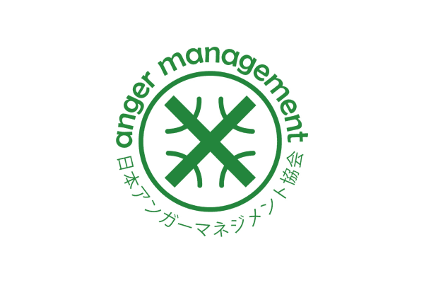 【一般社団法人日本アンガーマネジメント協会監修】幼児期の子どもたちがアンガーマネジメントに取り組める！「2歳からできるアンガーマネジメントポスター」発売開始！