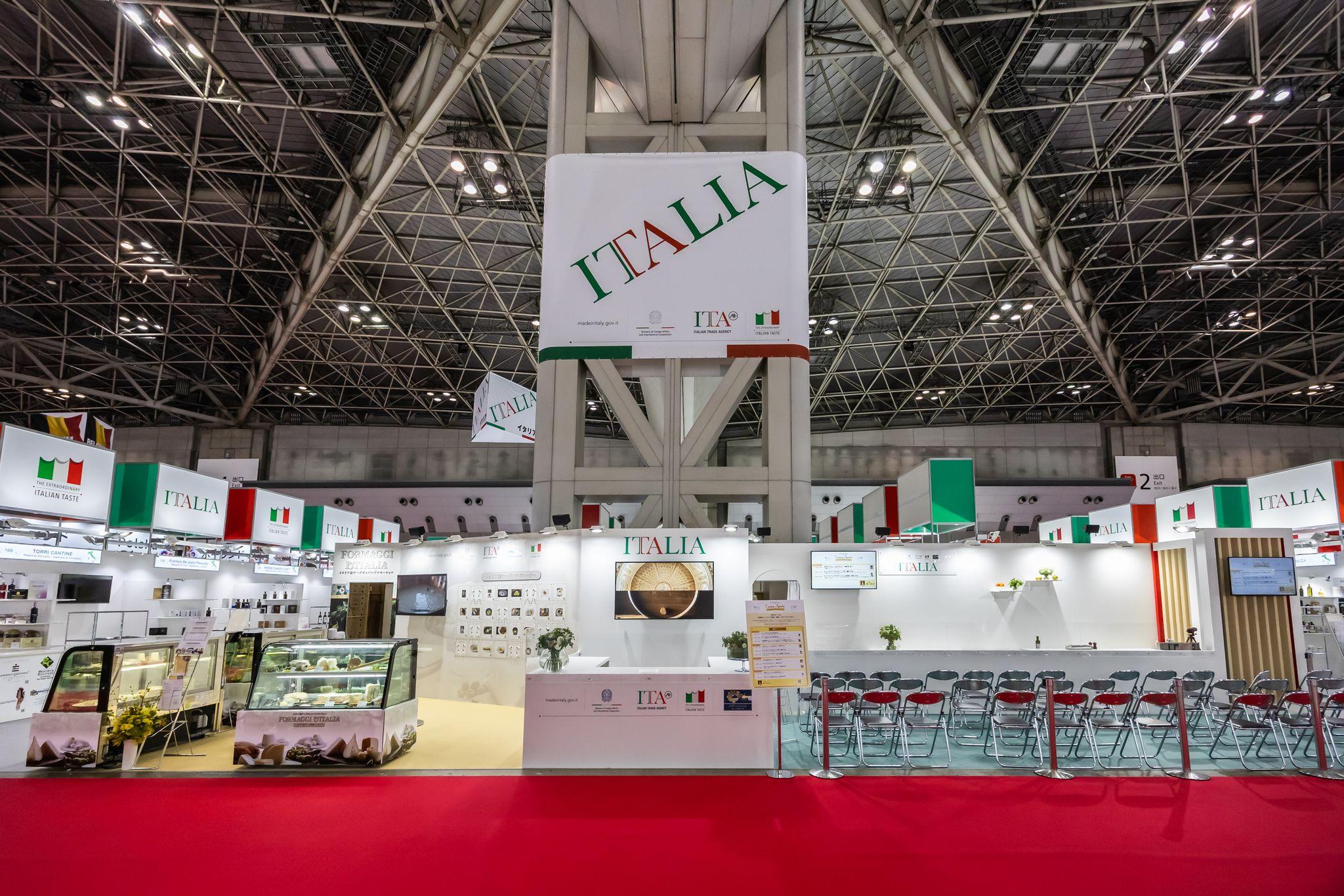 FOODEX JAPAN2025　イタリア館