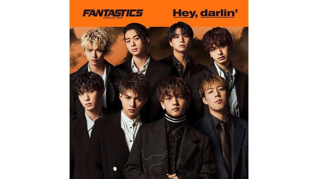 FANTASTICS 『Ｍｒ．サンデー』の新エンディングテーマに決定！