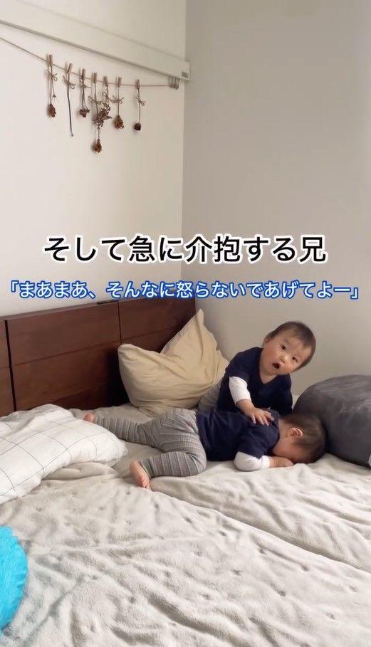 ちはるくんはるたくん話題動画5