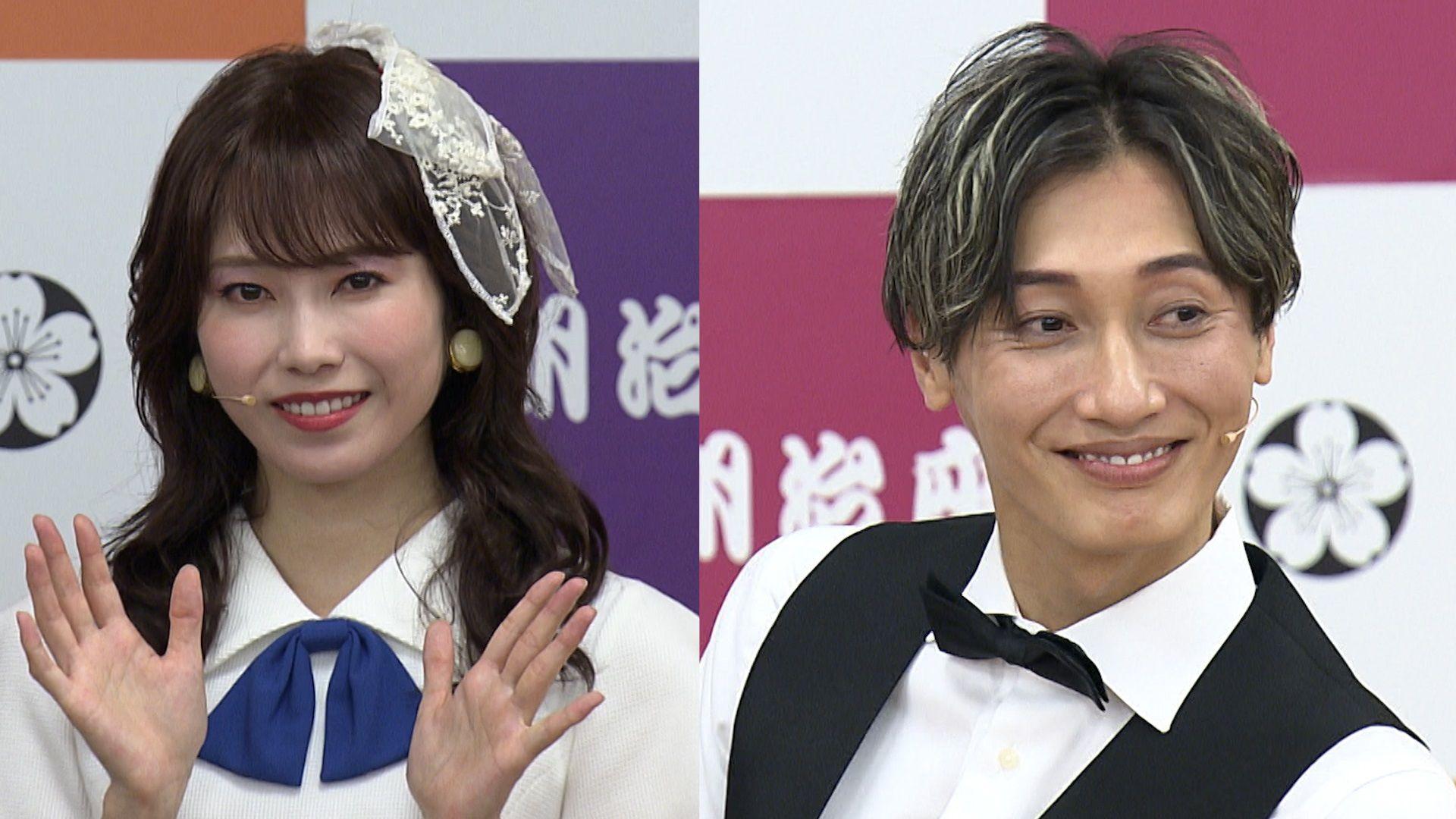 「メンバー全員既婚者！」純烈・後上翔太＆元AKB48・横山由依が結婚「握手を交わしながら…」ファンとの歩みに感謝