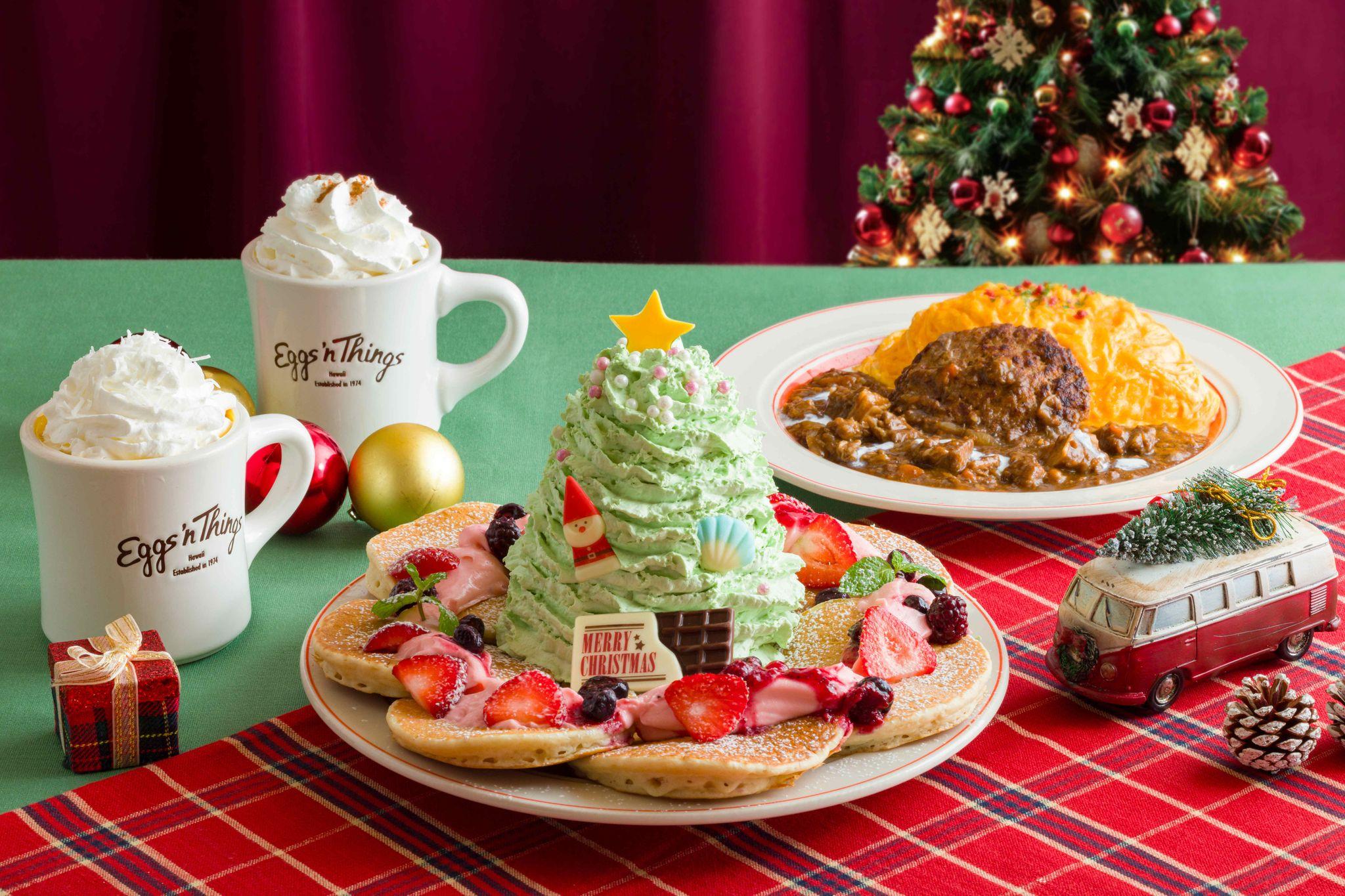 【Eggs ’n Things】心弾むクリスマスに贈る限定パンケーキが登場！「ホノルルクリスマスツリーパンケーキ」「ハンバーグ＆ビーフシチューオムライス」11月29日（金）～12月25日（水）