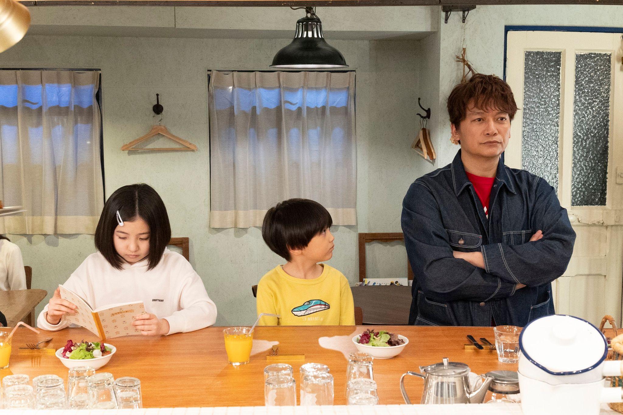 『日本一の最低男 ※私の家族はニセモノだった』第4話