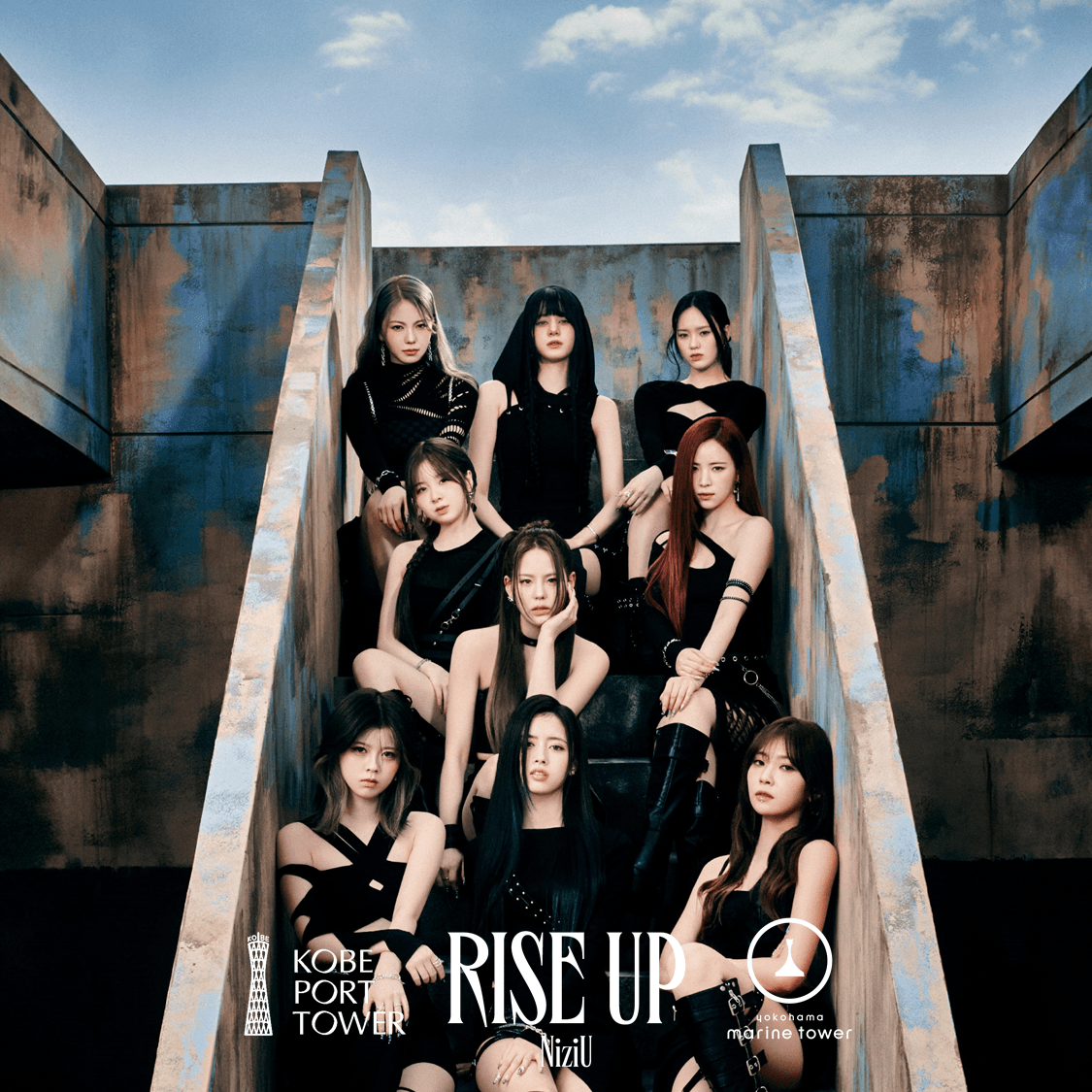NiziU 1st EP『RISE UP』リリース記念　横浜マリンタワーにて、タワーコラボレーション開催決定