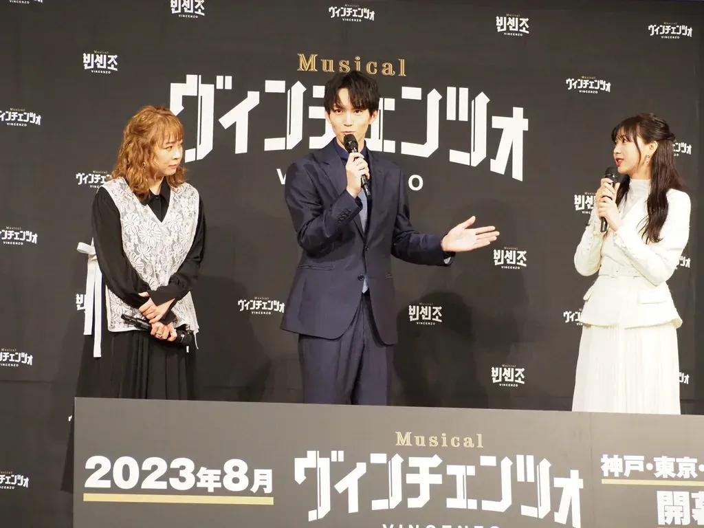 韓国ドラマ「ヴィンチェンツォ」がミュージカルに！和田雅成「歌は心でうたう」_bodies