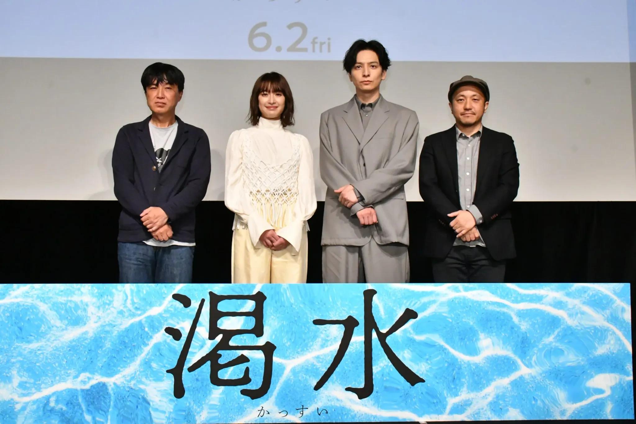 生田斗真「出会った女優さんの中で一番」門脇麦の帰宅の早さに驚き_bodies