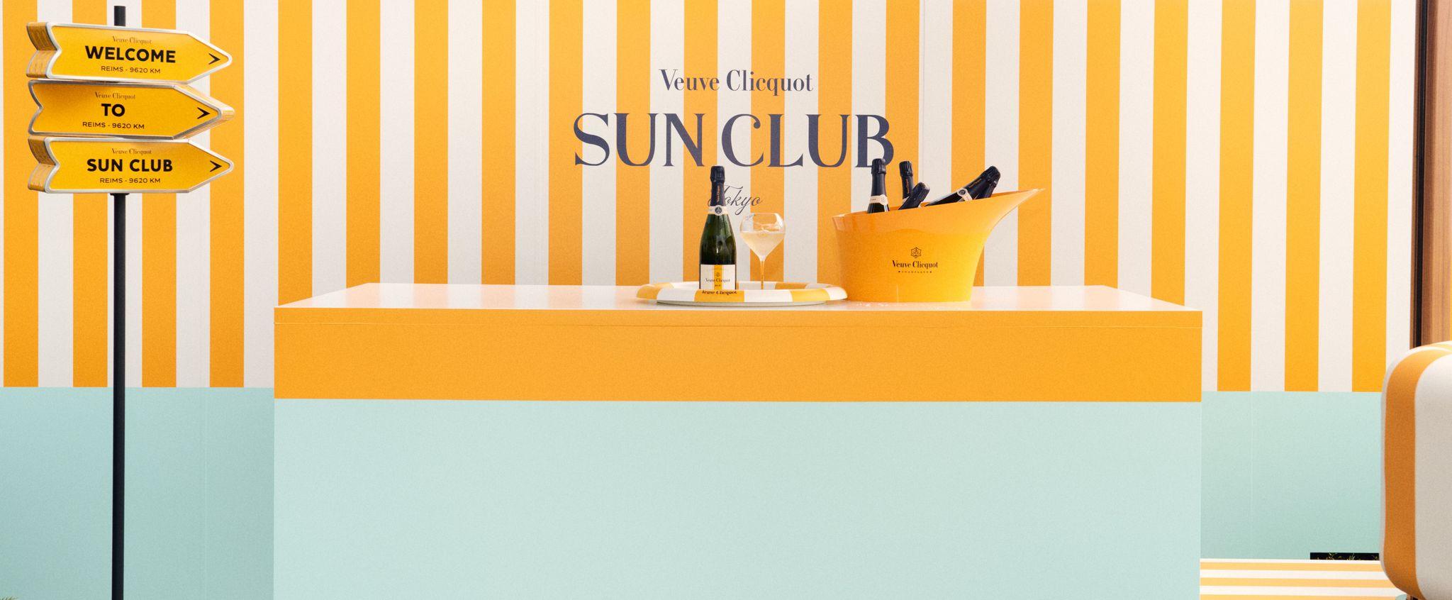 「ヴーヴ・クリコ リッチ オン アイス&ロゼ」を楽しむポップアップテラス「SUN CLUB by Veuve Clicquot（サン・クラブ by ヴーヴ・クリコ）」が各地にオープン