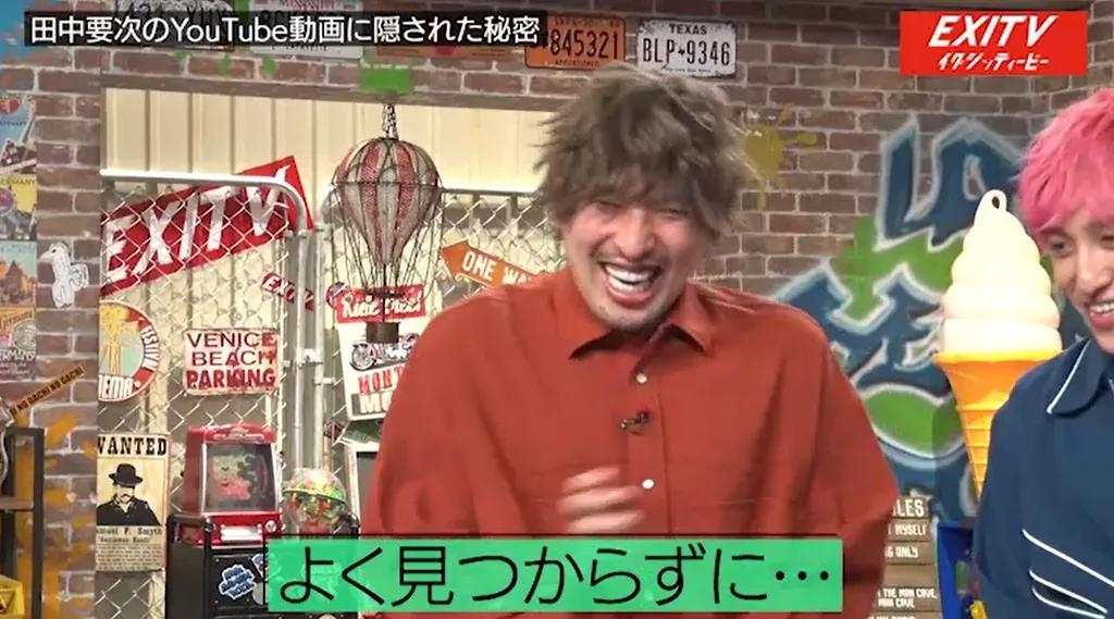 「全フジテレビで圧倒的1位」鈴木唯アナが大好きな番組をあげるも「圧かかってる？」とりんたろー。が疑惑の目_bodies