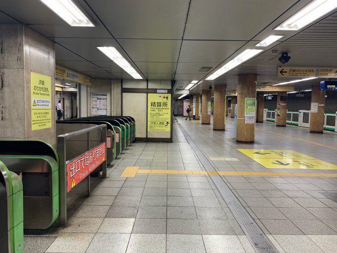 【メトロ】西日暮里駅改札現在