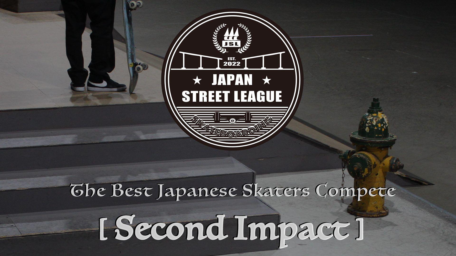 「JAPAN STREET LEAGUE」第2戦FODプレミアムで独占生配信