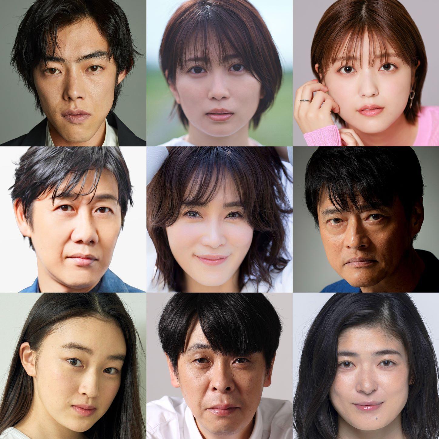 『全領域異常解決室』志田未来、吉村界人、工藤美桜ほかゲスト出演者9人発表＆ポスタービジュアル解禁！