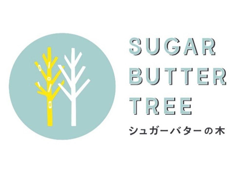 大人気バターシリアルスイーツ「 シュガーバターの木 」＆「 ミニオンinカンサイ 」