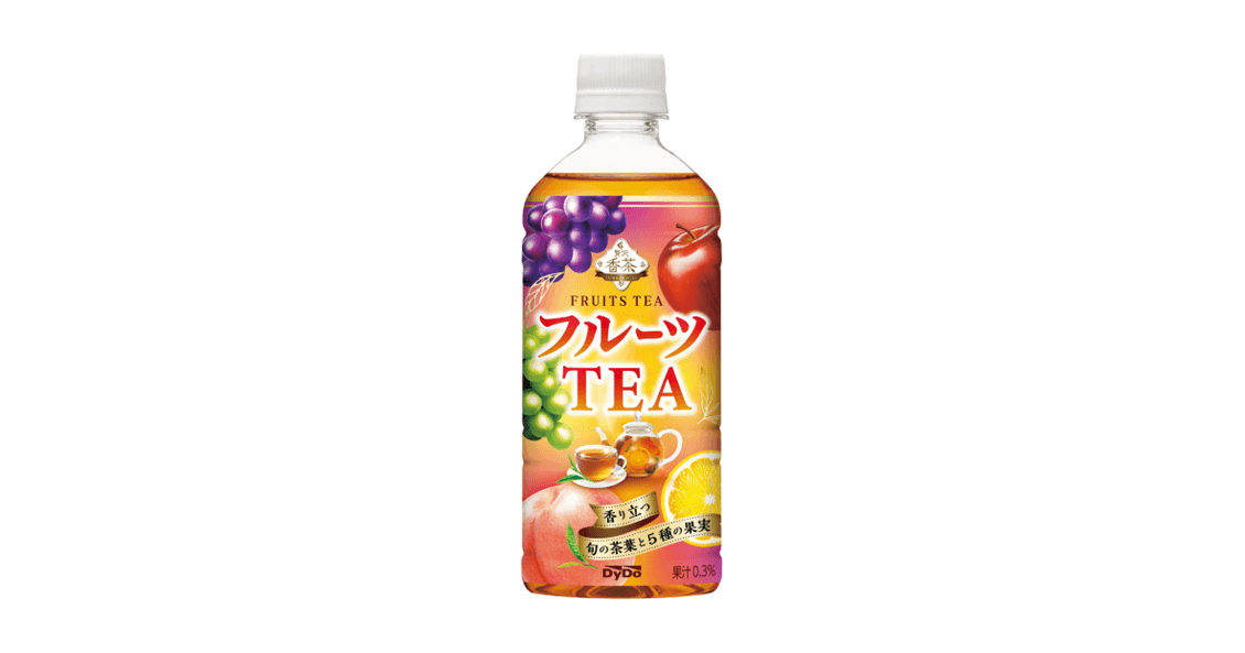 490mlの大容量！5種の果実とクオリティーシーズン茶葉の華やかな香りをホットで！「贅沢香茶 フルーツティー ホット＆コールド」を新発売