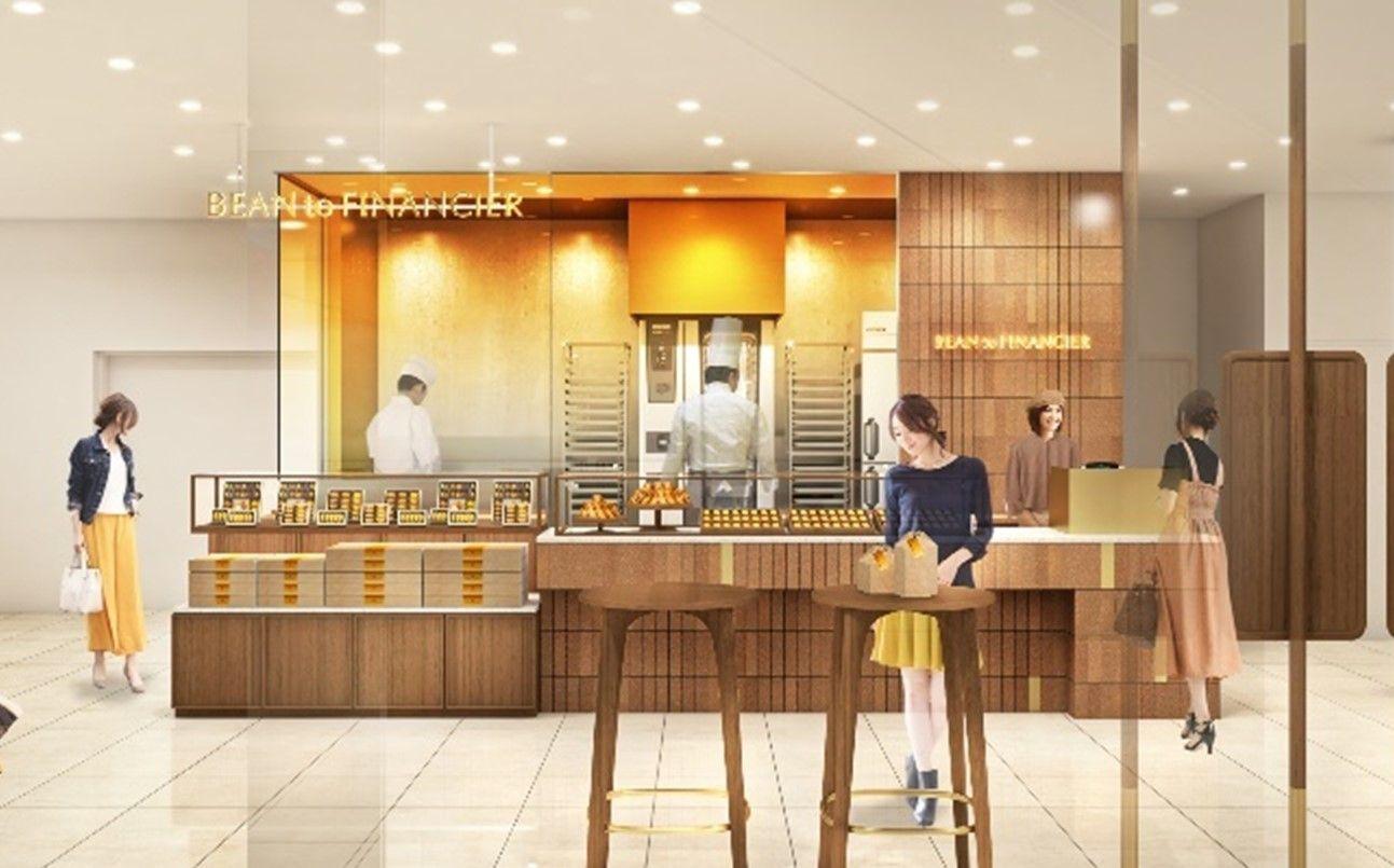 【新宿高島屋】アンリ・シャルパンティエが手がける、フィナンシェ専門店『BEAN to FINANCIER (ビーン トゥ フィナンシェ)』1号店、3月28日（金）、地下1階にオープン