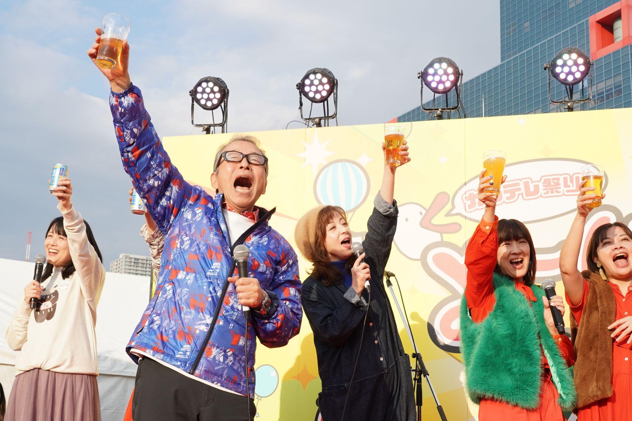 『カンテレ祭り！よ～いドン！フェス2024』開幕！