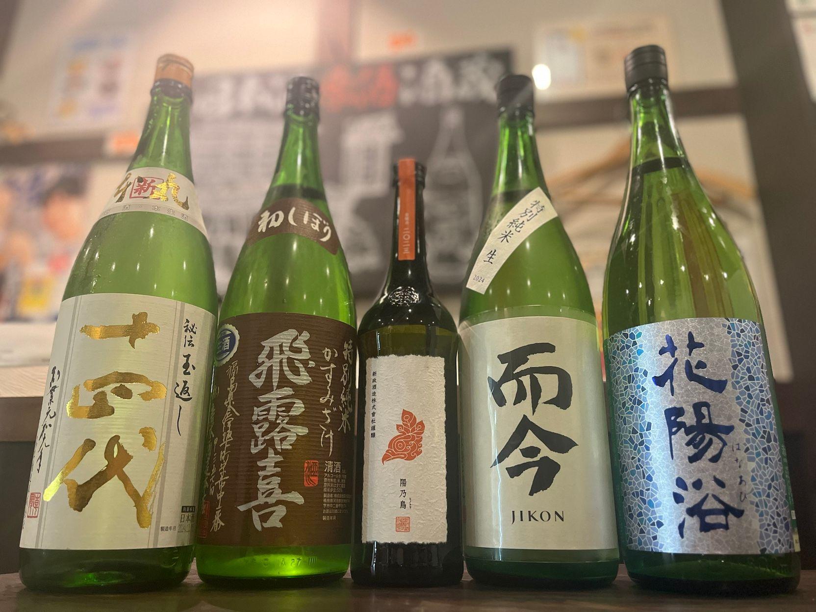 【赤字覚悟】5種3,800円！十四代、而今、新政、花陽浴、飛露喜『破格の希少酒5種飲み比べプラン』｜1月9日(木)～1月30日(木)、日本酒原価酒蔵「上野御徒町店」で開催！