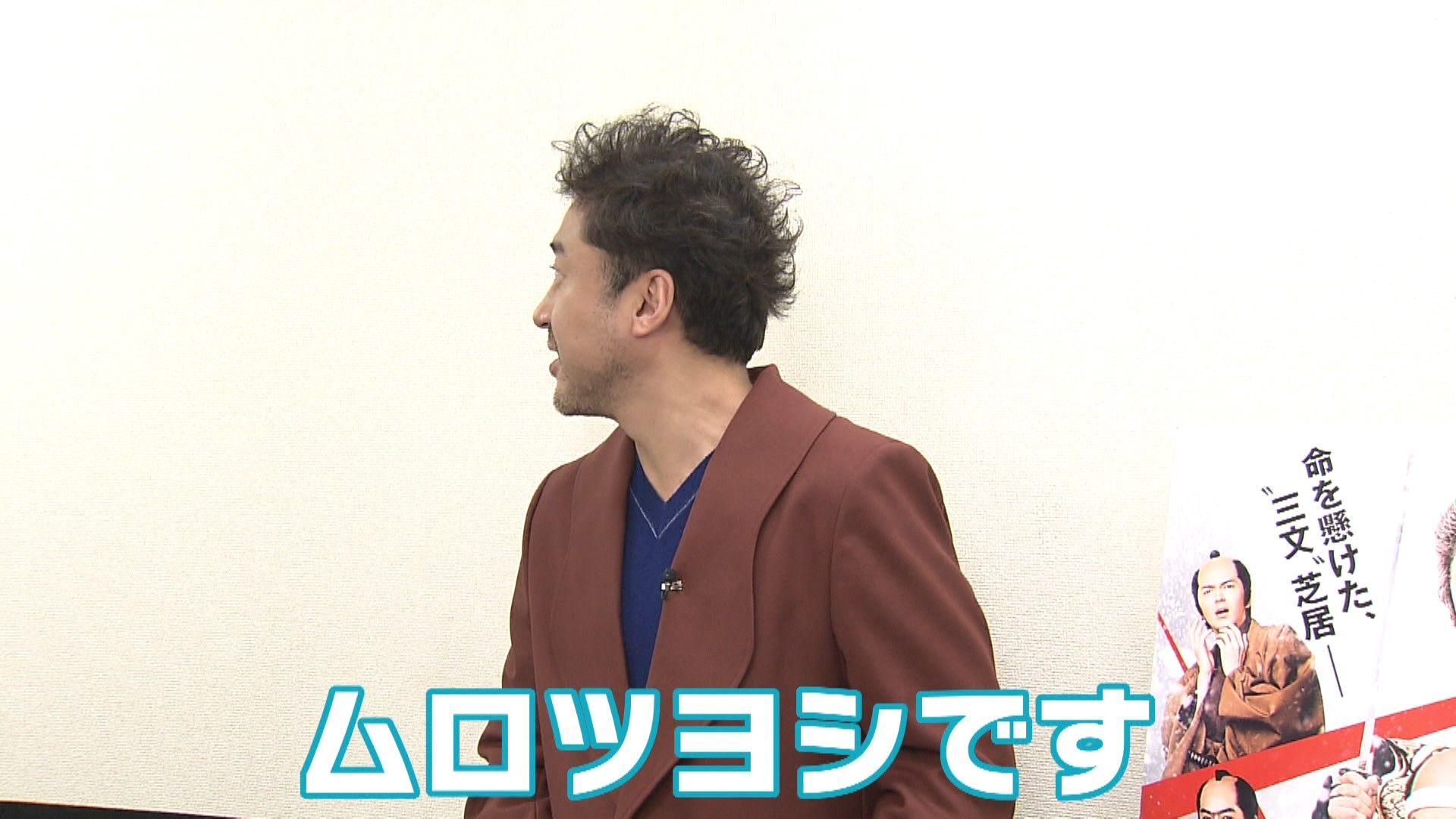 0223 murotsuyoshi interview５