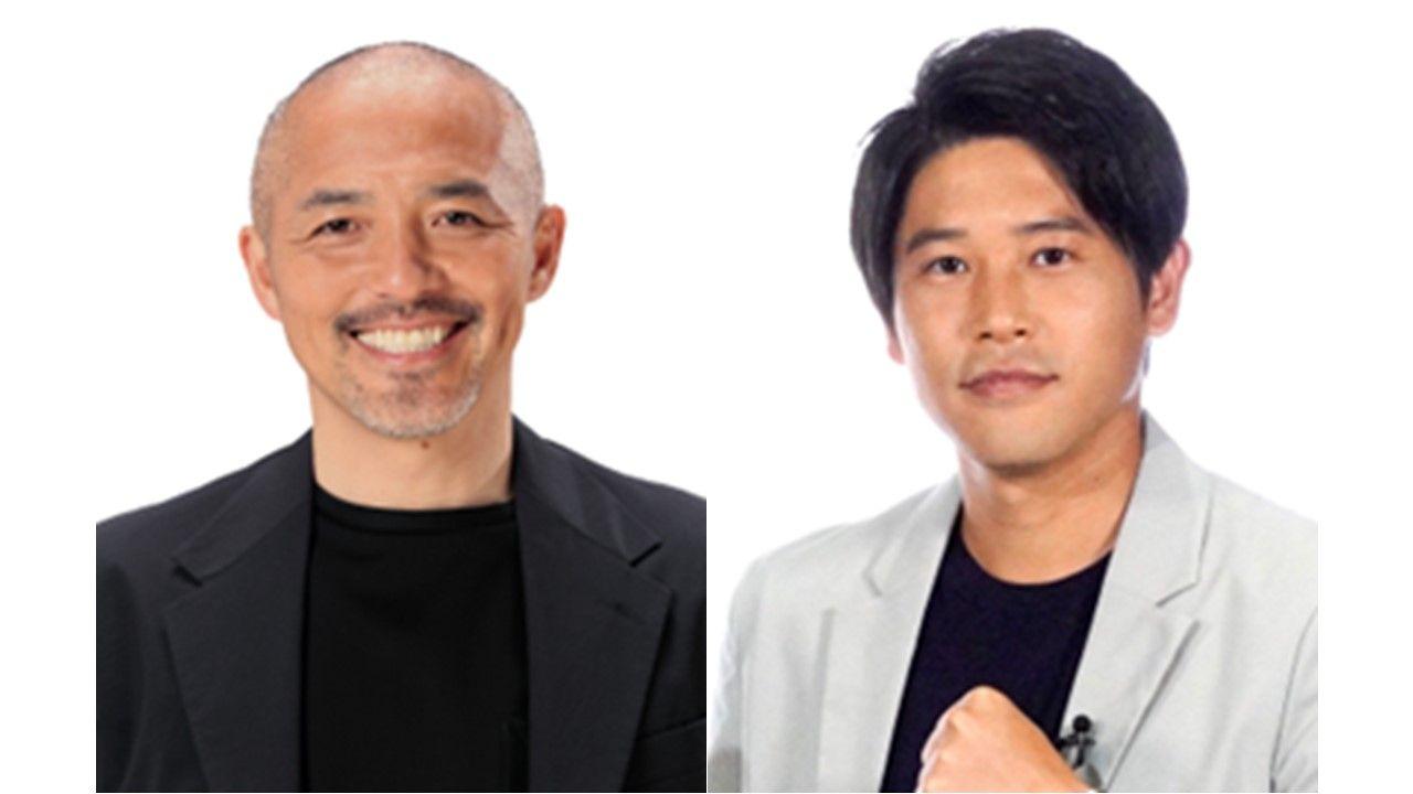 『JリーグYBCルヴァンカップ決勝』小野伸二＆内田篤人が解説！『ぽかぽか』との特別連動企画、5夜連続スペシャルドラマも放送