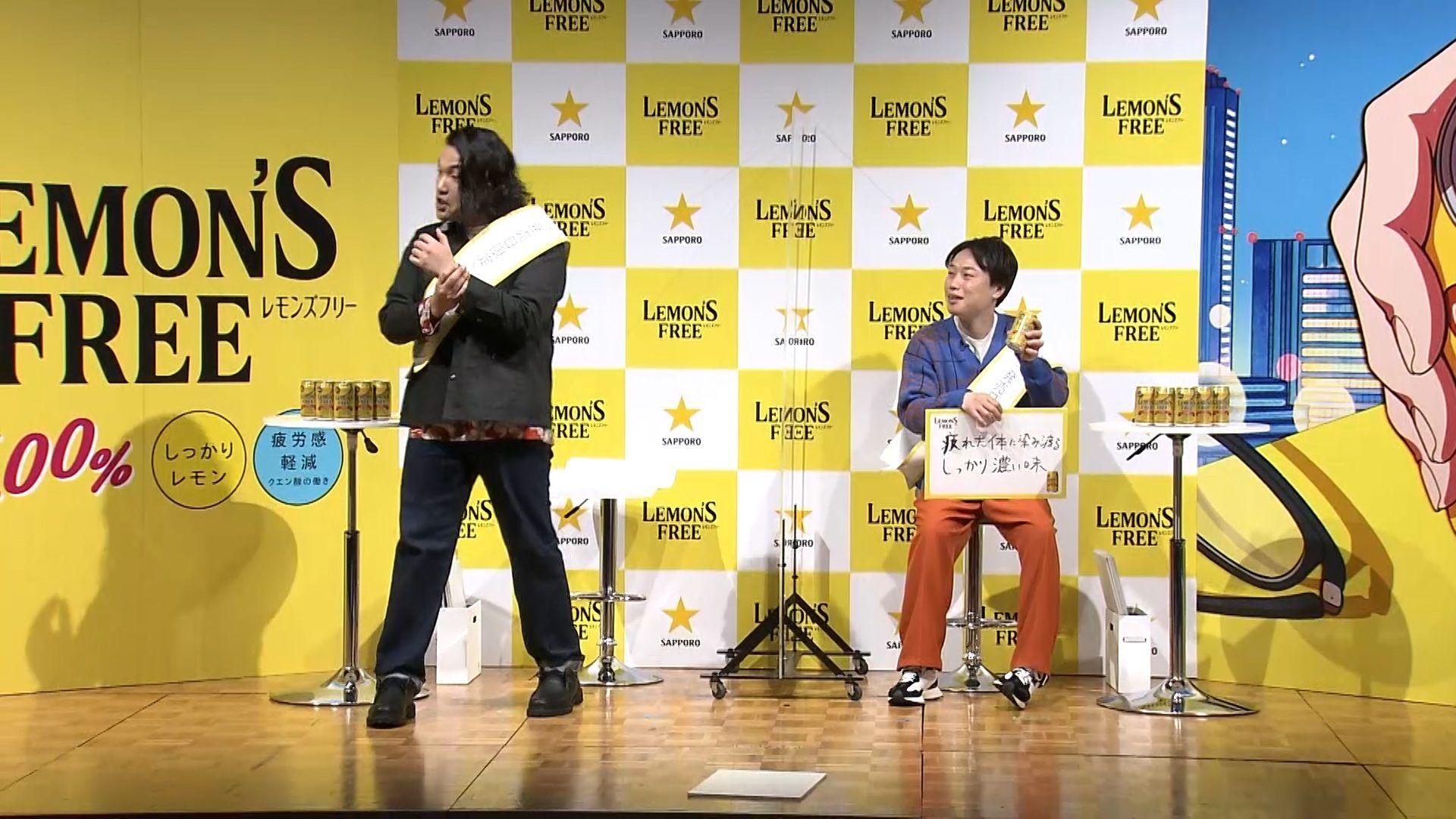 見取り図・盛山晋太郎“ウケ狙い”キャッチコピーに、リリーがチクリ！「果汁1％って書いてある」