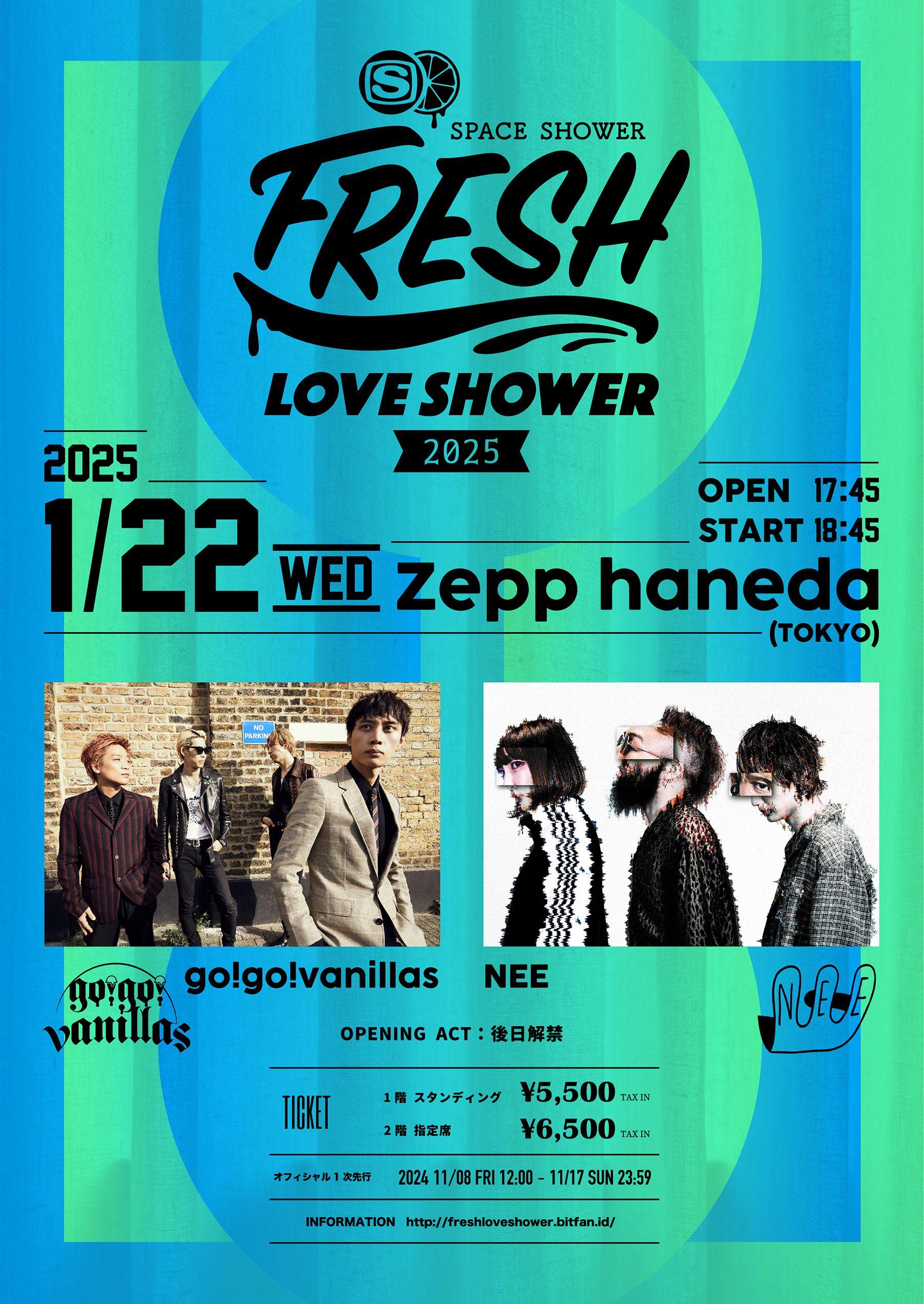 SWEET LOVE SHOWERがお届けするライブ企画「FRESH LOVE SHOWER 2025」開催決定！go!go!vanillasとNEEによる初のツーマンが実現！