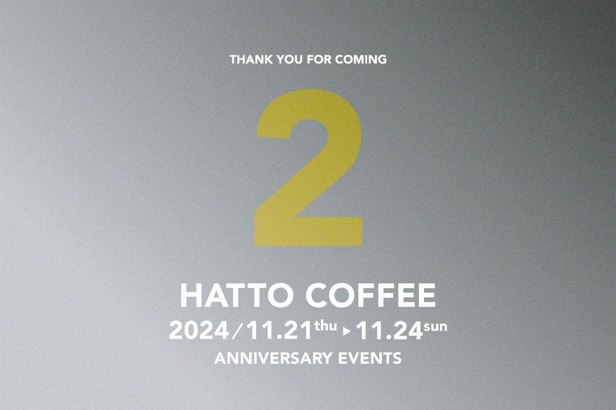 原宿・神宮前のカフェ「HATTO COFFEE」2周年記念イベント開催