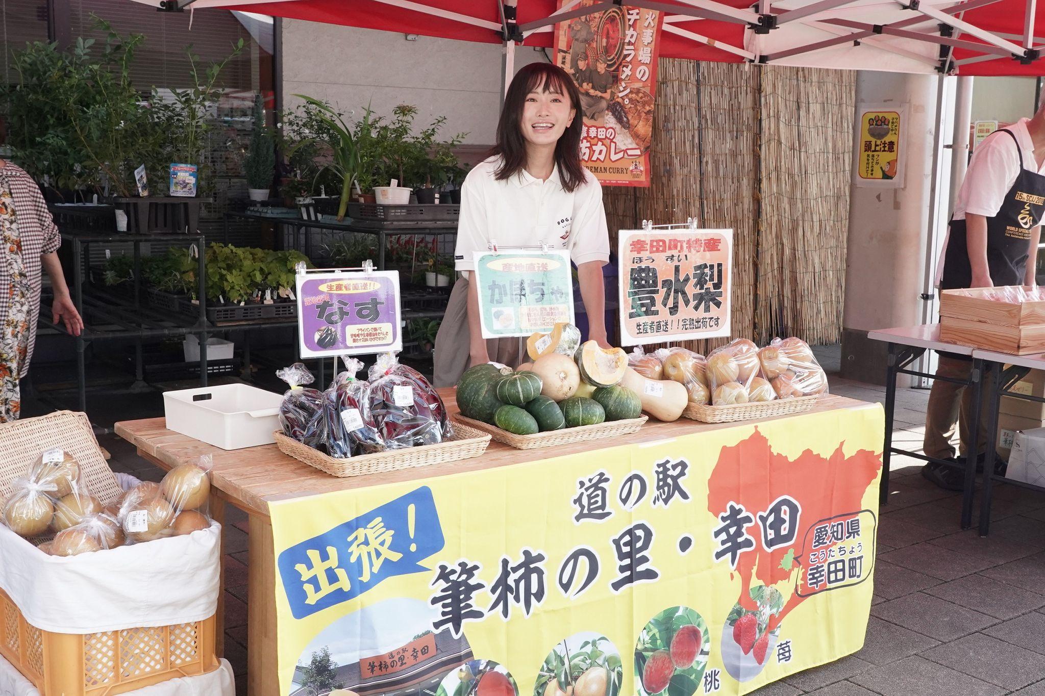 『土ドラ・最高のオバハン中島ハルコ スピンオフ～大谷家の大騒動！in愛知・幸田町～』のシーン