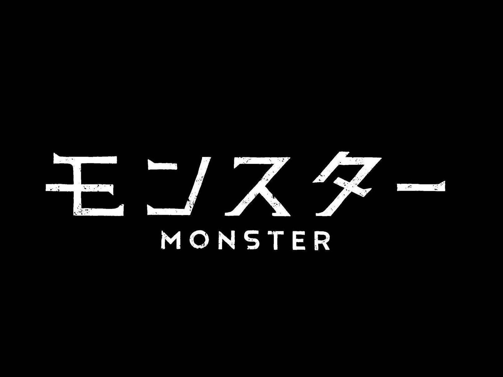 【そんけ～でぇ～す】趣里の“棒読み”芝居にSNSも「絶妙！」と爆笑！ジェシーの尻ポケットにも視線集中！？ドラマ『モンスター』