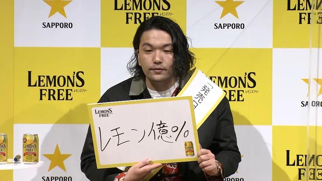 見取り図・盛山晋太郎“ウケ狙い”キャッチコピーに、リリーがチクリ！「果汁1％って書いてある」_bodies