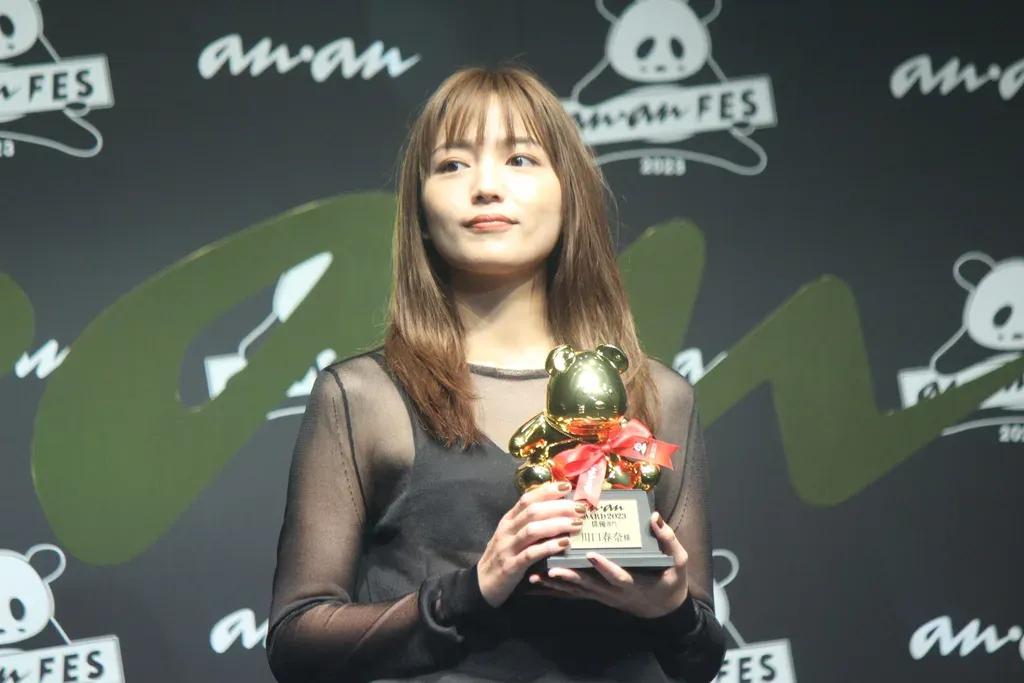 Aぇ! group 結成4年で「anan AWARD」受賞！正門良規「積み重ねてきたことは間違っていなかった」_bodies