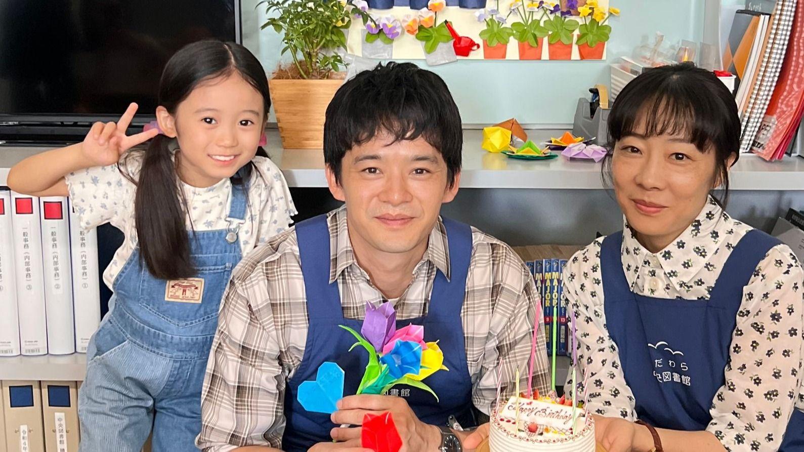 池松壮亮 誕生日に子役・泉谷星奈から折り紙の花束を贈られ感激！「うわぁ、マジ？」月9ドラマ『海のはじまり』