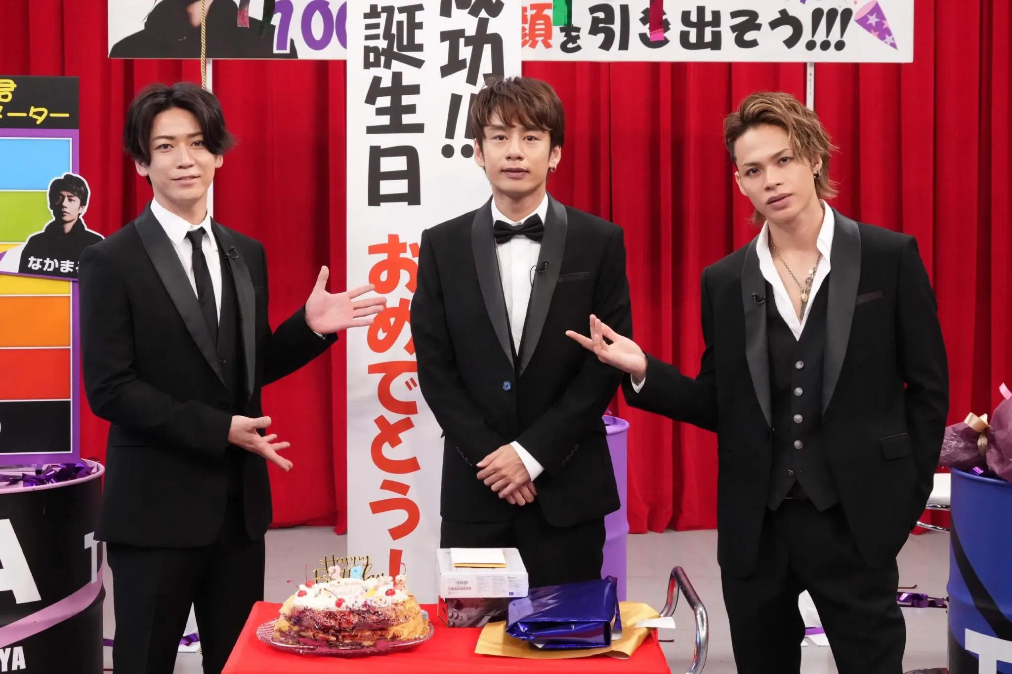 中丸雄一、亀梨和也＆上田竜也からの誕生日祝いのガチ手紙「これは人生の思い出」『何するカトゥーン？』_bodies