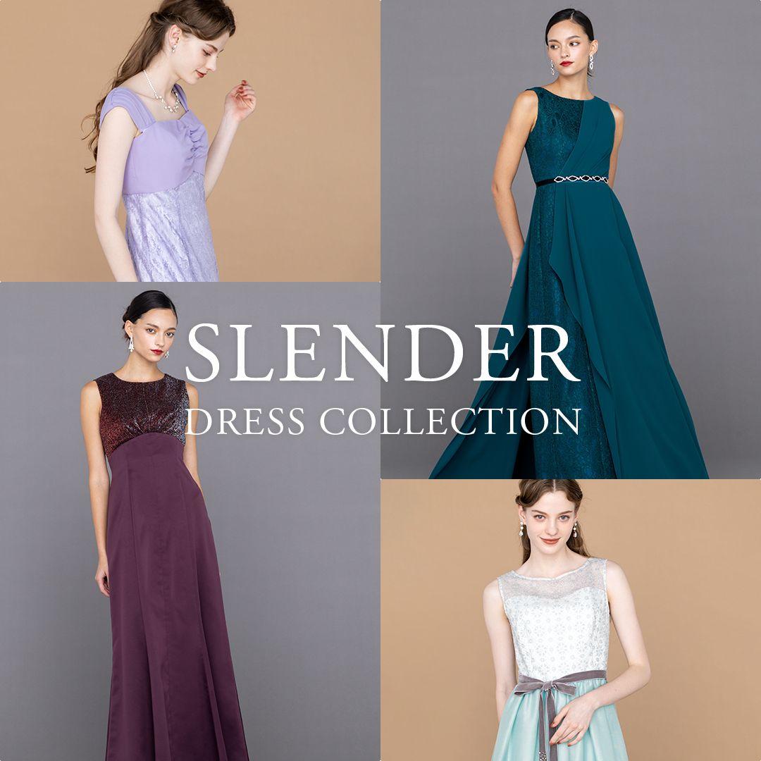 「AIMER COLOR DRESS WEEK」開催！スレンダードレスコレクションの新作が発売…(ハート)期間限定で10％OFF！！