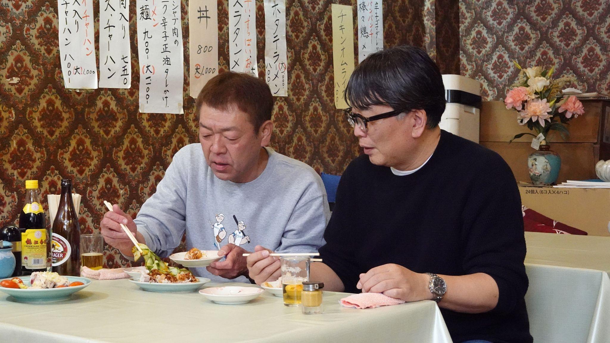 BSフジ「植野食堂」×BS-TBS「町中華で飲ろうぜ」コラボ！