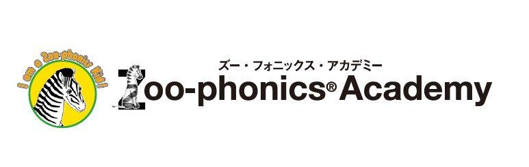 『Zoo-phonics Academy 』で提供する英語教授法「Zoo-phonics(R)」が、『Most Innovative Early Literacy Programme - USA』を受賞！