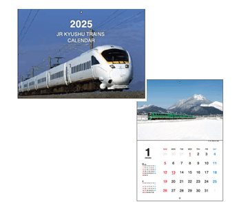 第３１回「鉄道フェスティバル」での鉄道グッズ等の販売について