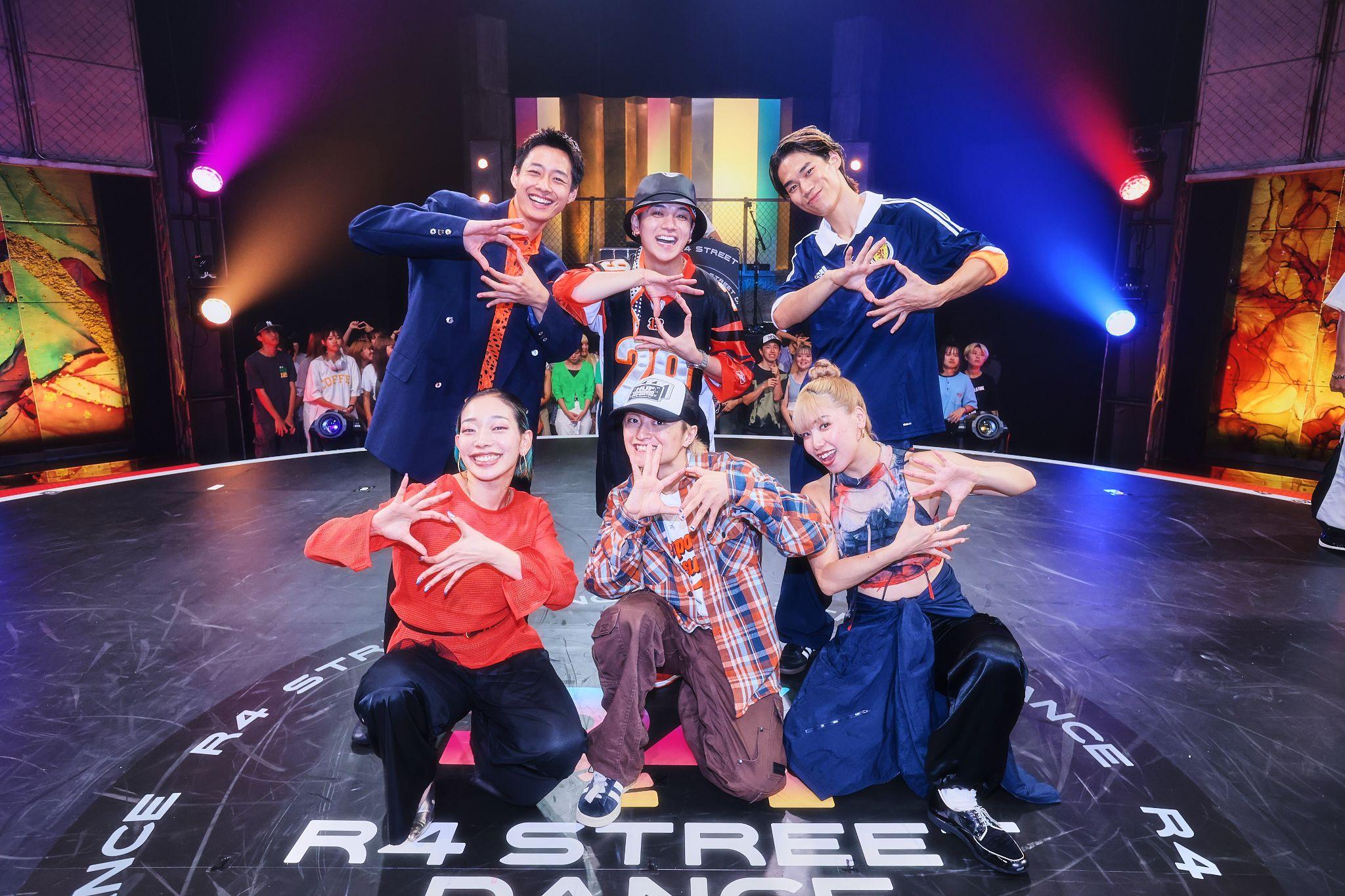 『R4 STREET DANCE』放送！