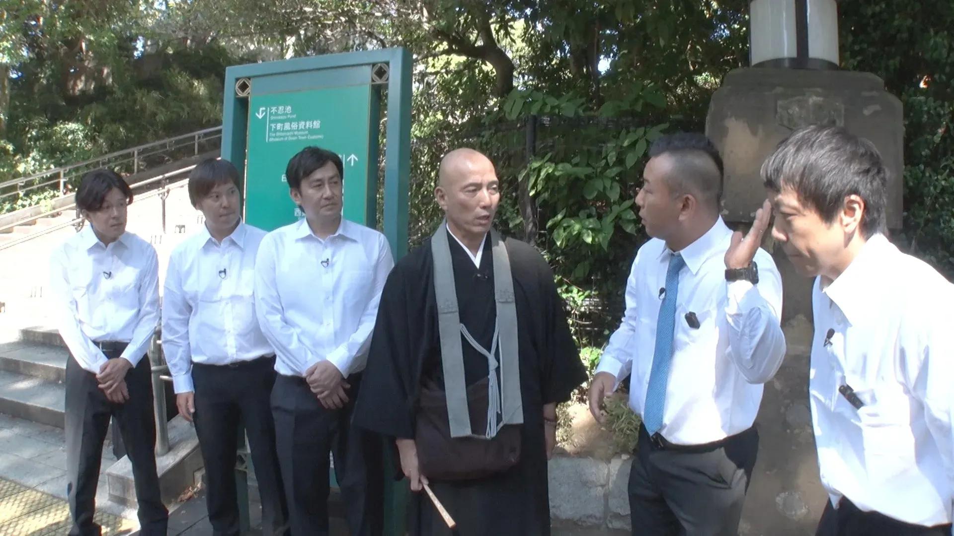 尾形軍団＆西村軍団が「廃材山積みトラック」「ニセ僧侶」「無許可バナナ」の実態を調査！_bodies