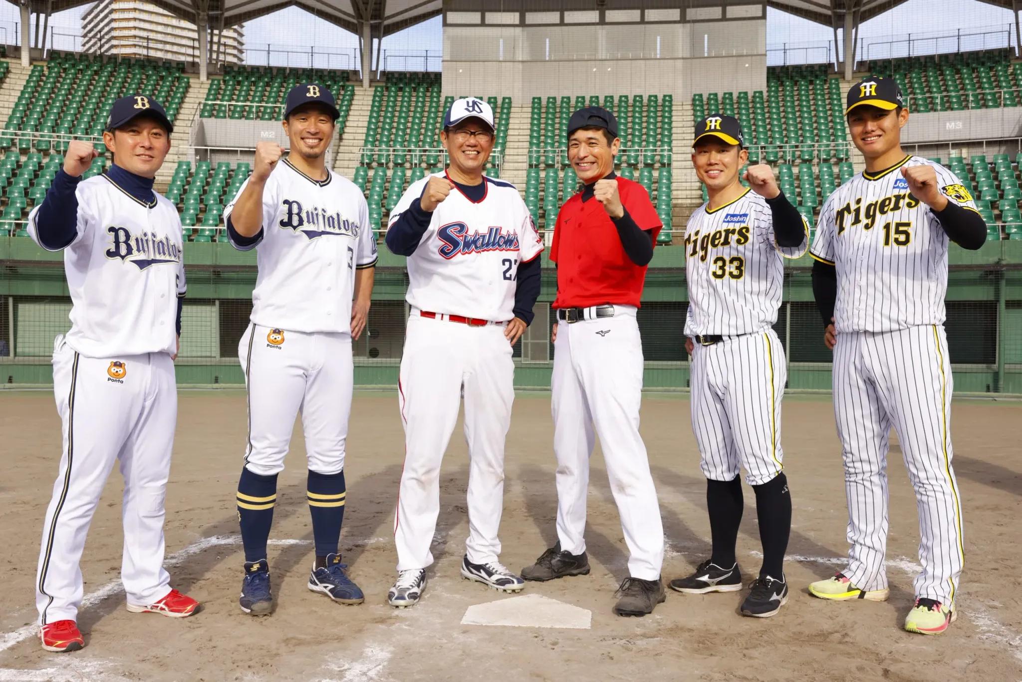 カンテレ大型スポーツ特番が、今年も大晦日に放送！阪神＆オリックスから緊急参戦_bodies