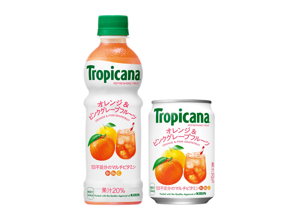 「トロピカーナ リフレッシュフルーツ オレンジ＆ピンクグレープフルーツ」 が２月18日（火）よりリニューアル新発売！