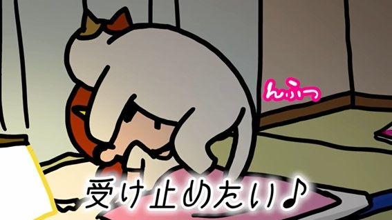 猫の相手をするってこういうこと･･･アニメ『ナミちゃんとミーコさん』