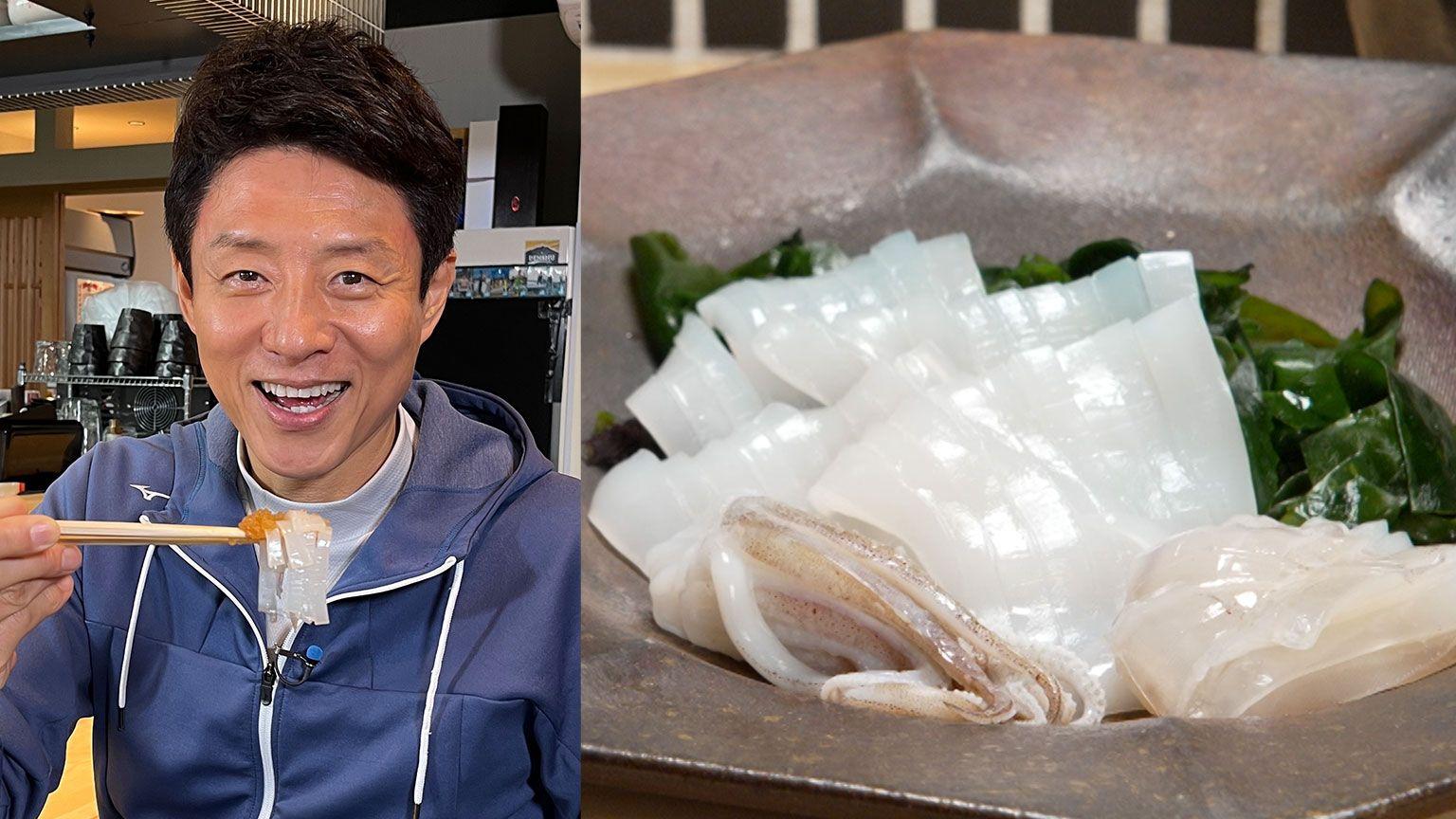 冬の津軽の定番！新鮮なヤリイカの刺身と珍味の組み合わせに松岡修造が「ねっとりでございます！」