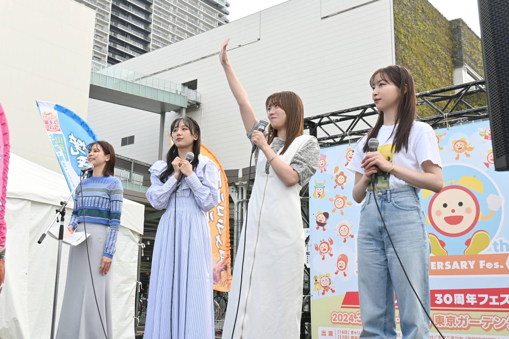 2024年3月16日、17日、東京・有明で開催された『めざましテレビ30周年フェスin東京』のようす