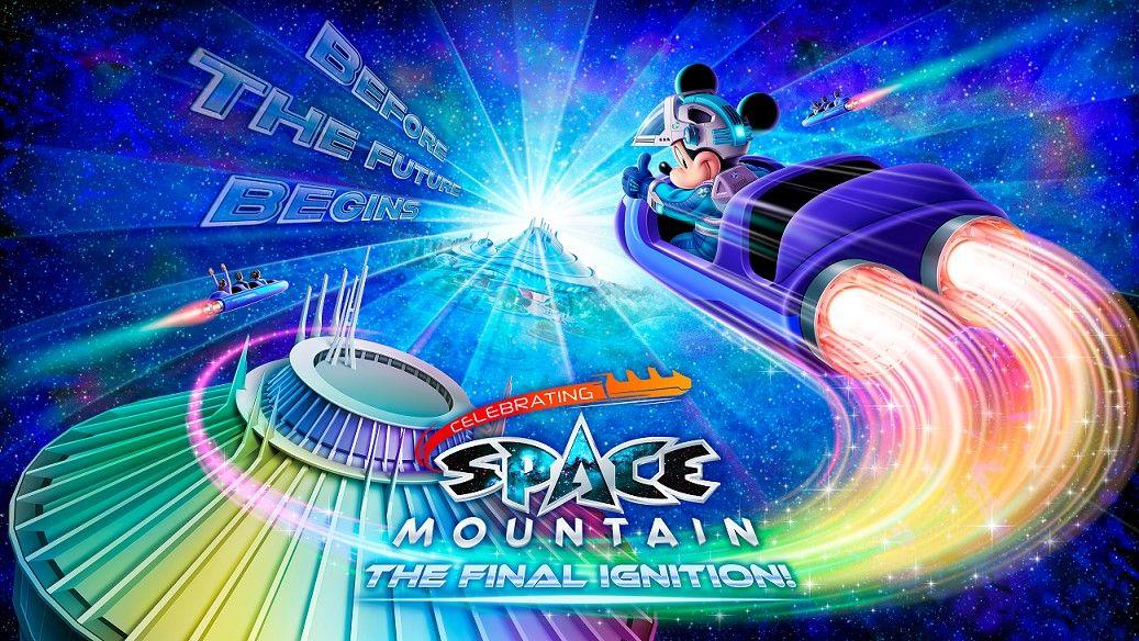 東京ディズニーランドで“最後の宇宙旅行”『スペース・マウンテン』特別なクローズイベント開催