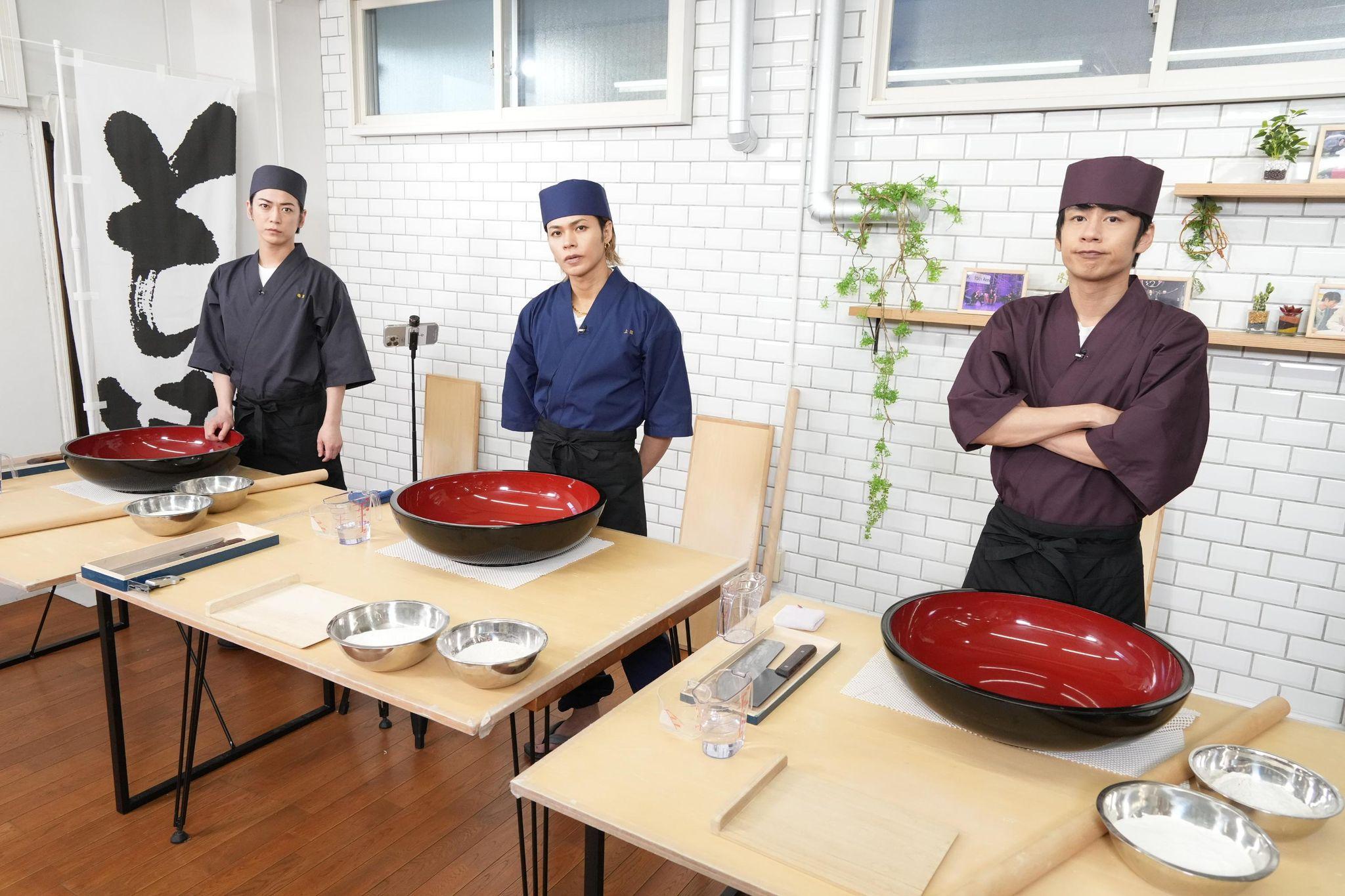 専門家がKAT-TUNを絶賛！江戸時代の蕎麦を打ち「すばらしくセンスがある」亀梨和也は「極まりました」とご満悦