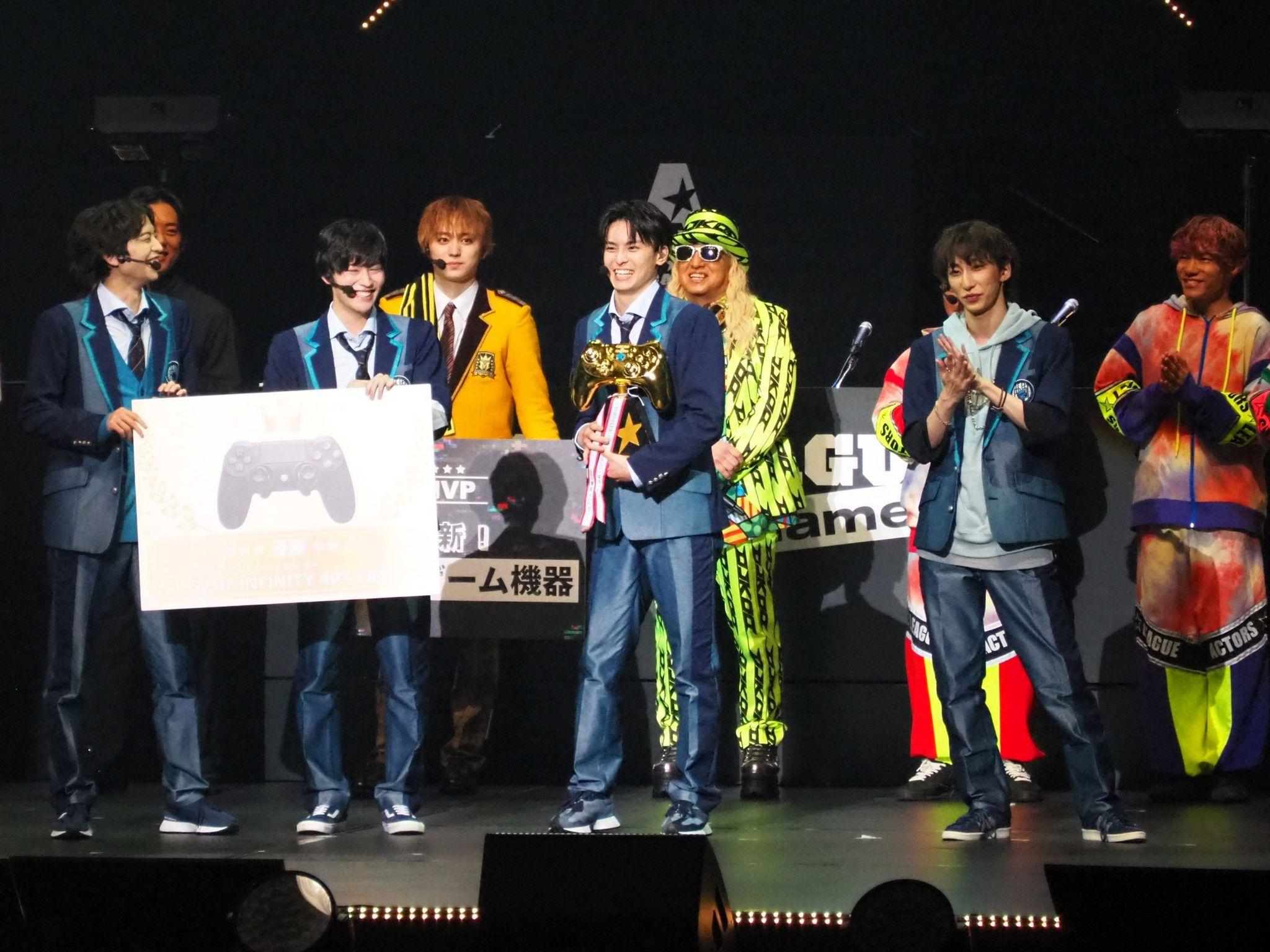 高野洸 自身プロデュースのゲームイベントで悲願の初優勝「最高の1日でした！GG（Good Game）」