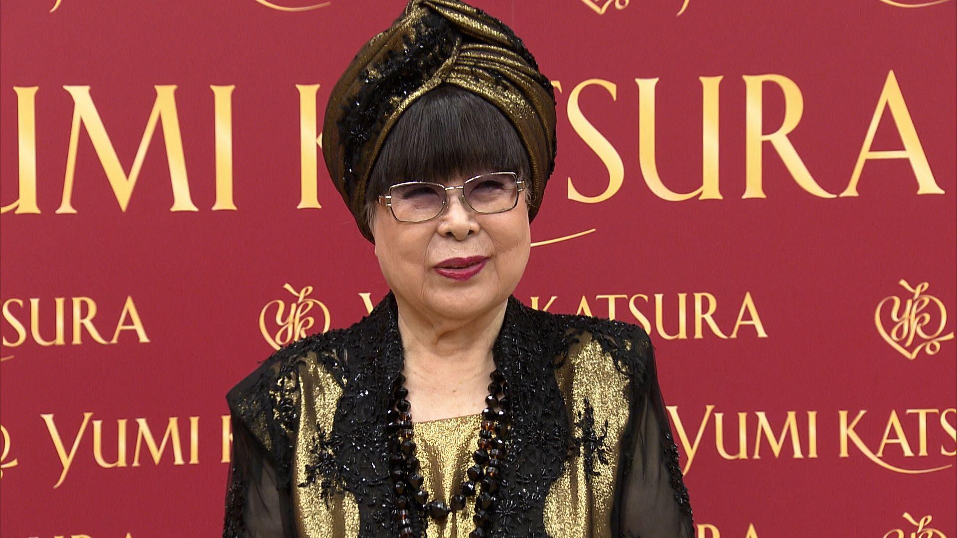 ブライダルのカリスマデザイナー桂由美さん(94）死去　名だたる著名人たちが桂由美さんのドレスを着用　追悼コメント寄せる