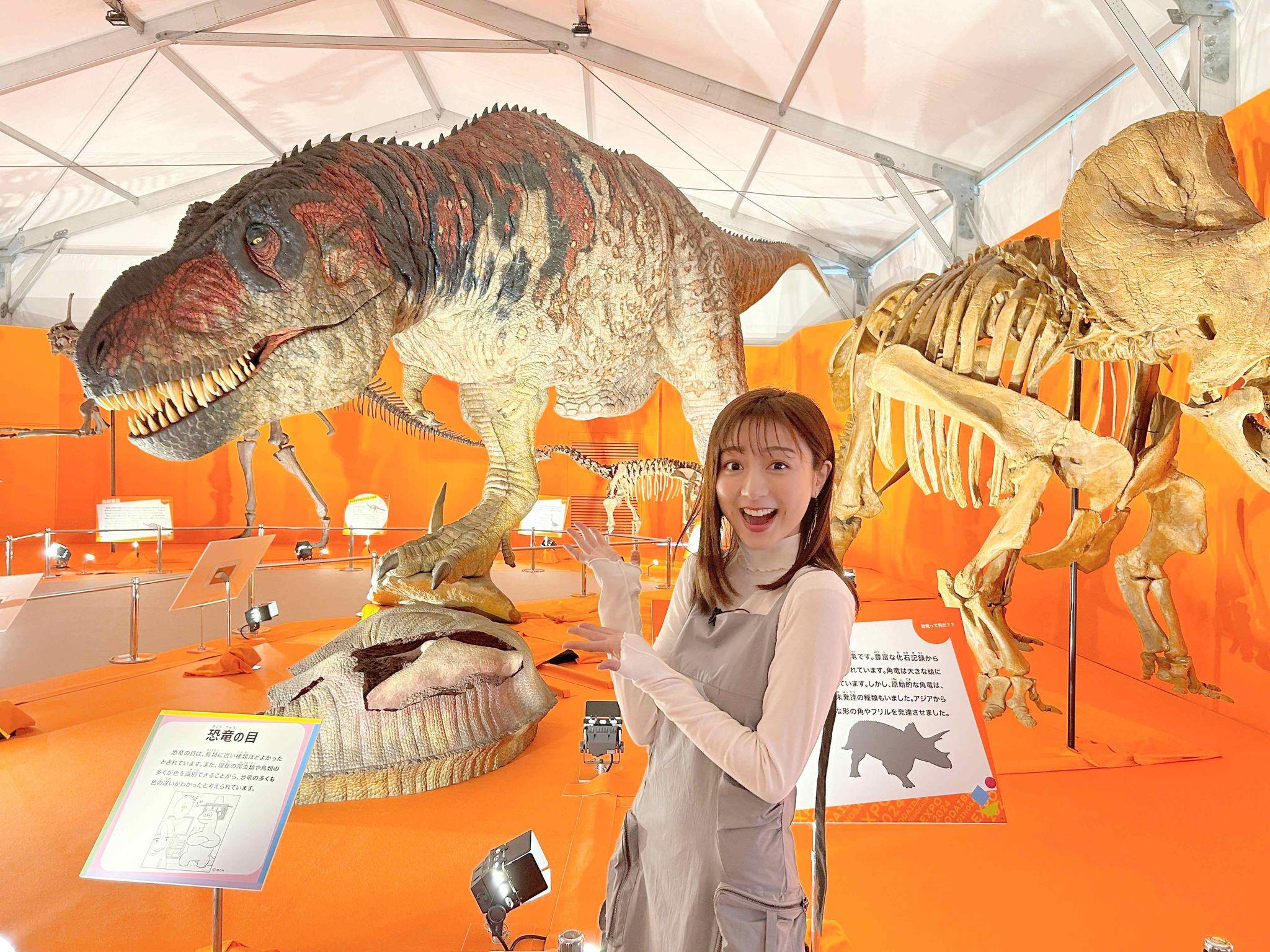 世界初公開！15メートル恐竜の実物大ロボットにも会える『オダイバ恐竜博覧会2024』を佐久間みなみがナビゲート